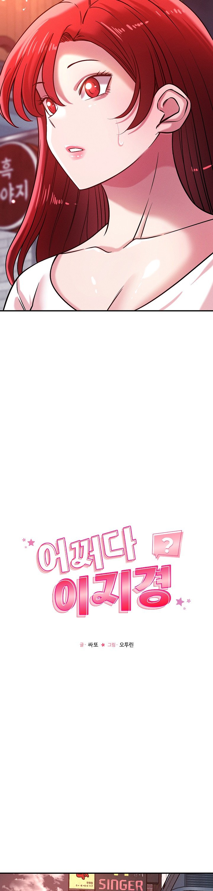 1733784258361iw4hygfebb.jpg