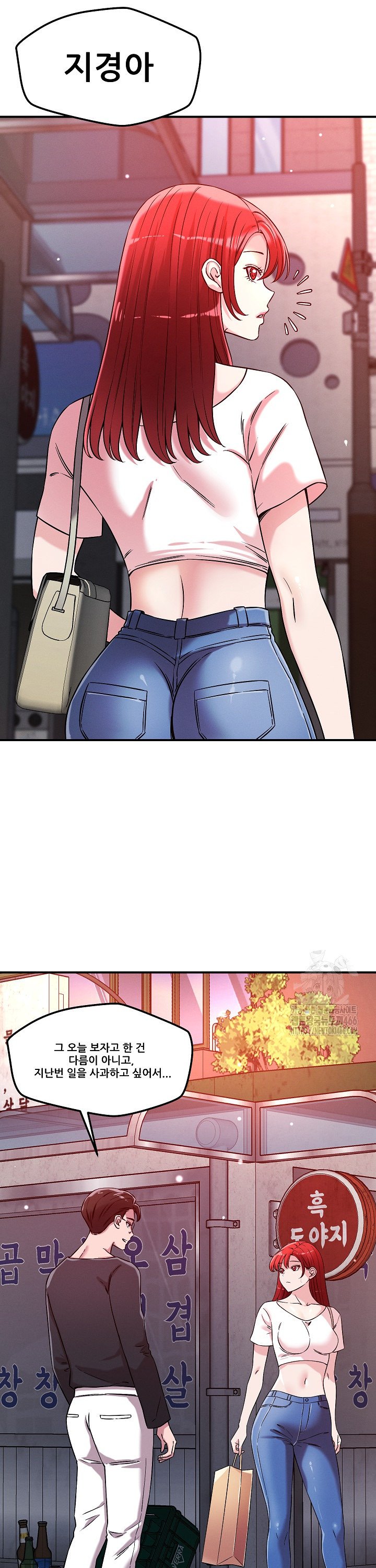 1733784259284fdmnzt4bs57.jpg