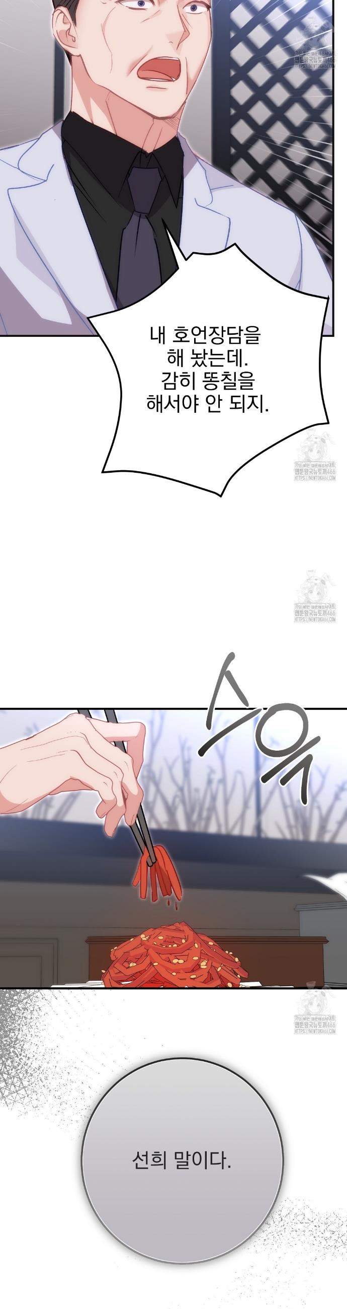 1733815253612m0hbeng12.jpg