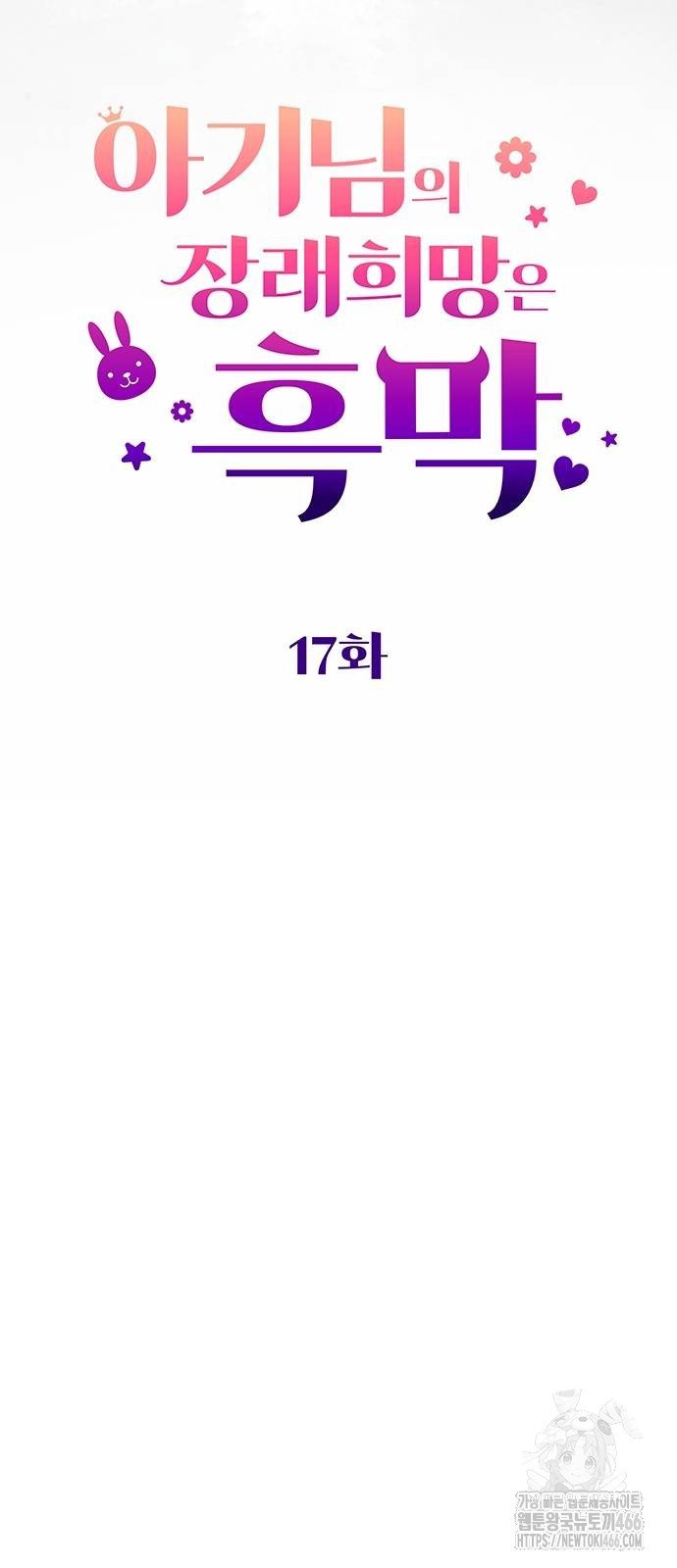 1733783363957v81zkx76ei.jpg