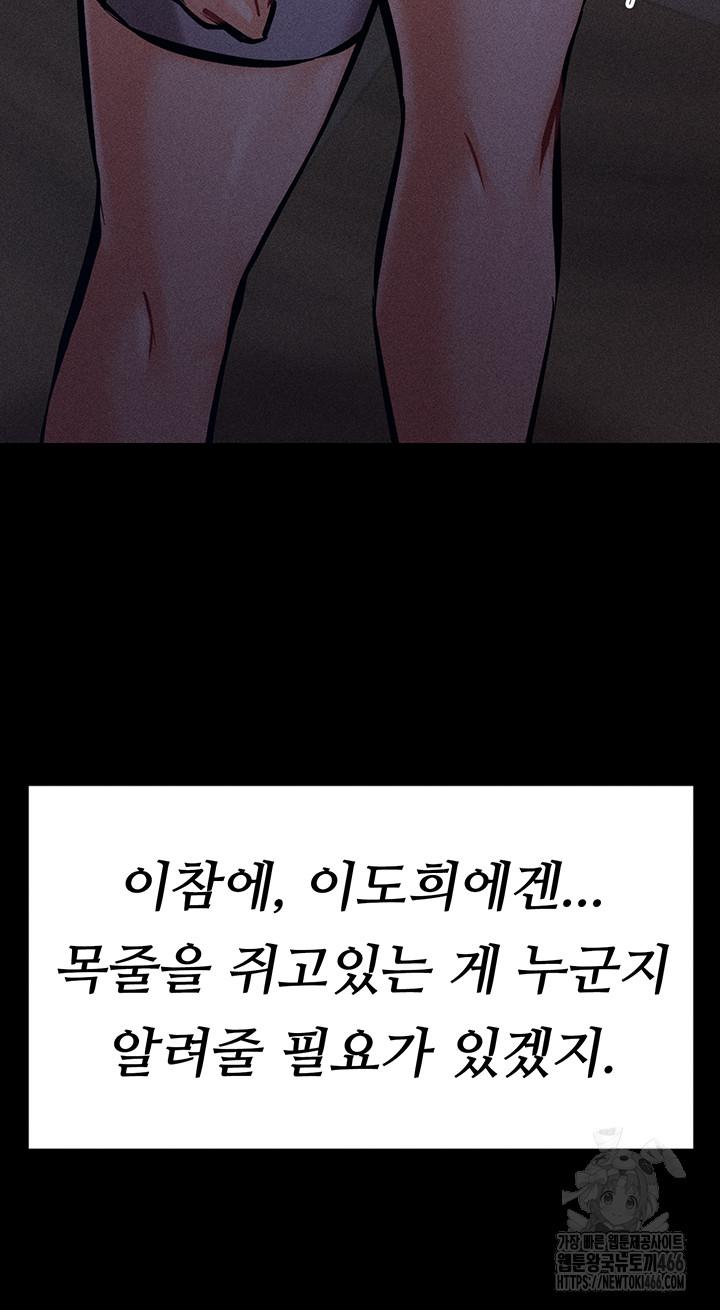 1733783255238jwa51c03ayp.jpg