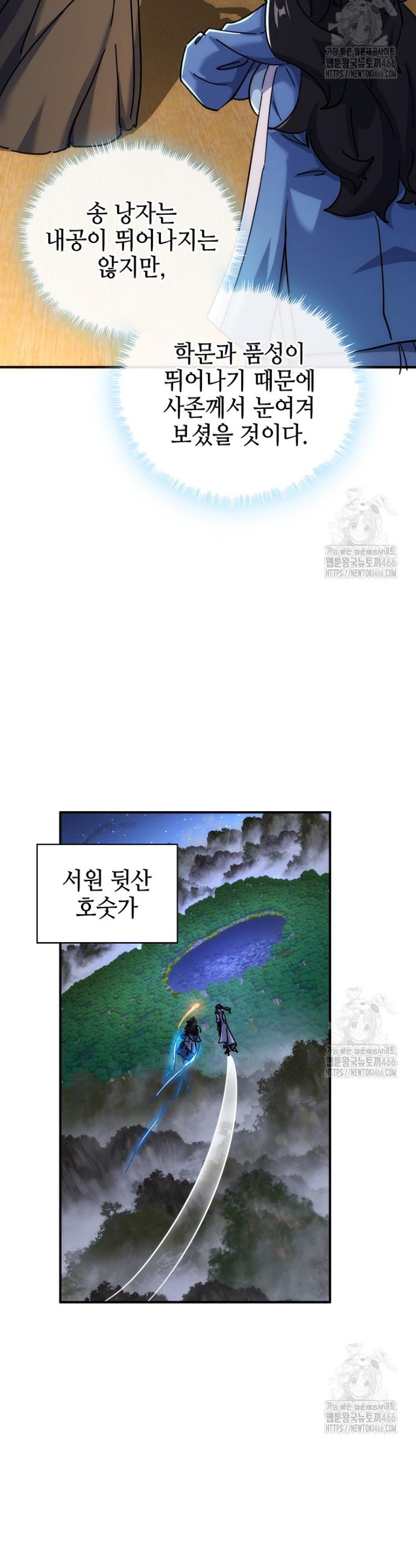 1733783872628zirk08161cn.jpg