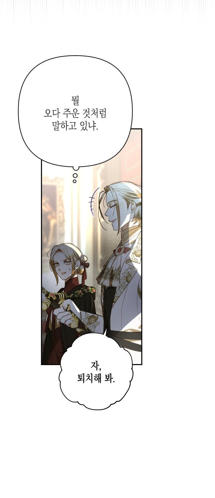 1733864996410inhap0kjv3k.jpg