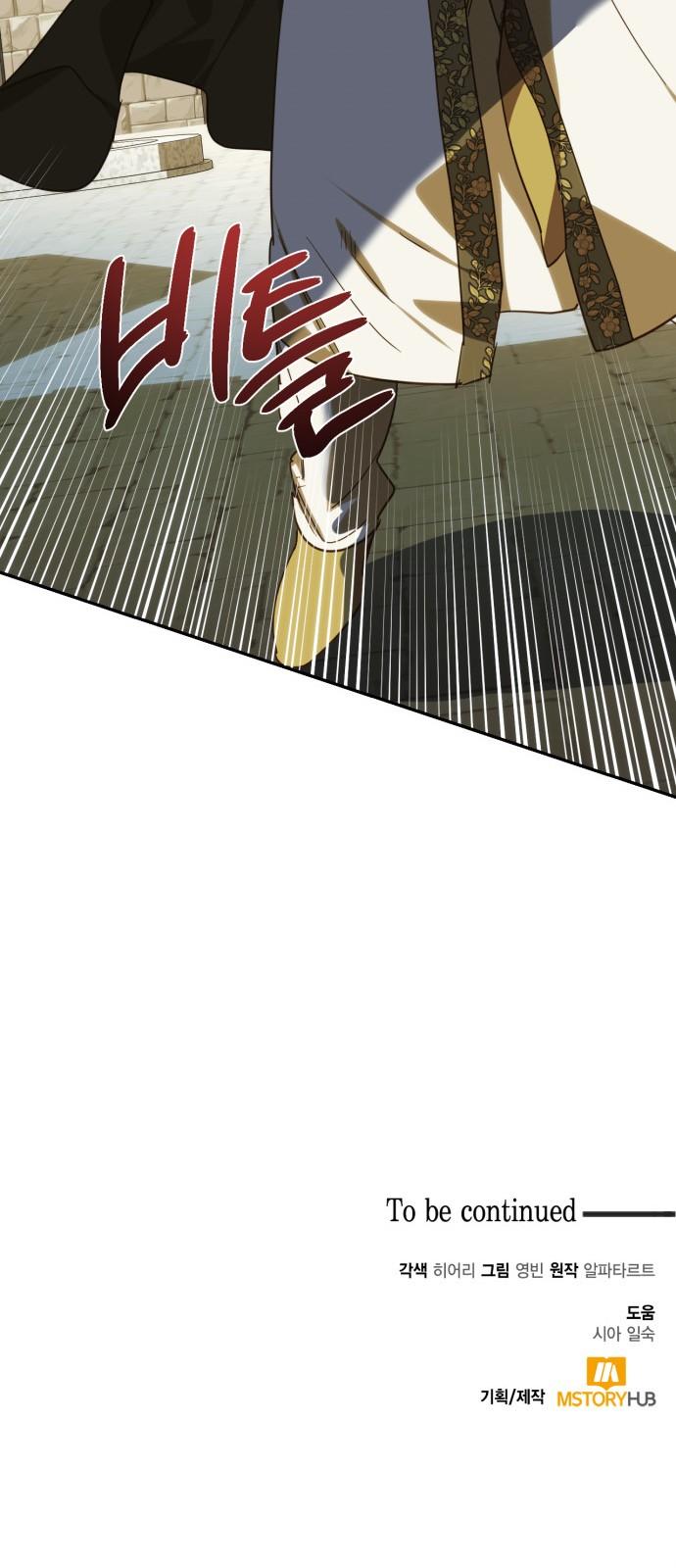 1733865003661a0ihwnrl9ua.jpg