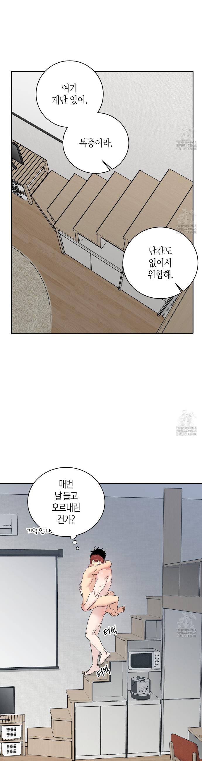 1734006236369dxdd4oq994f.jpg