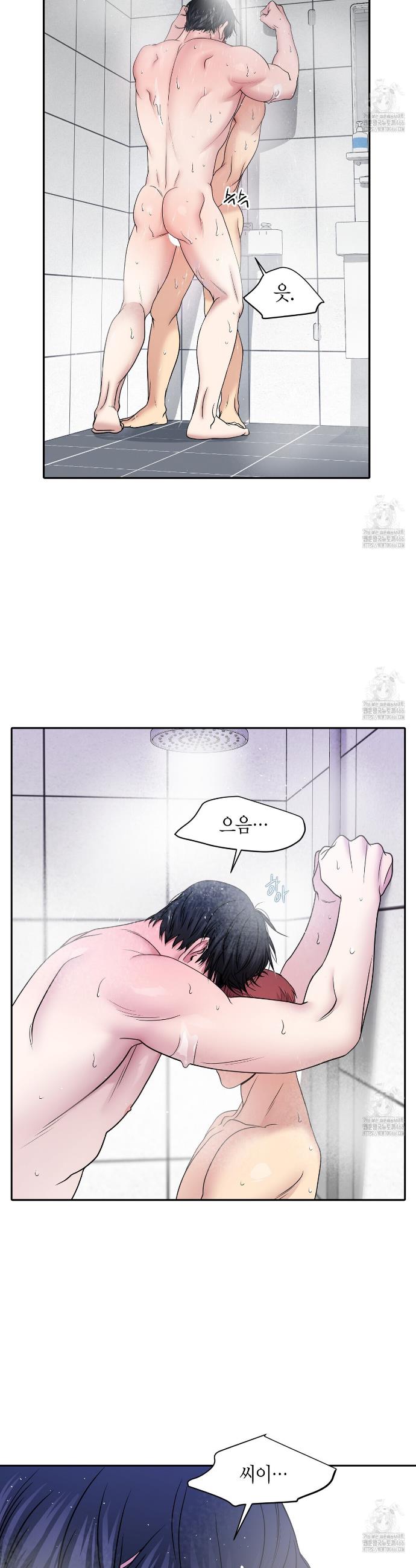 1734006237606oabm9dvqcb.jpg