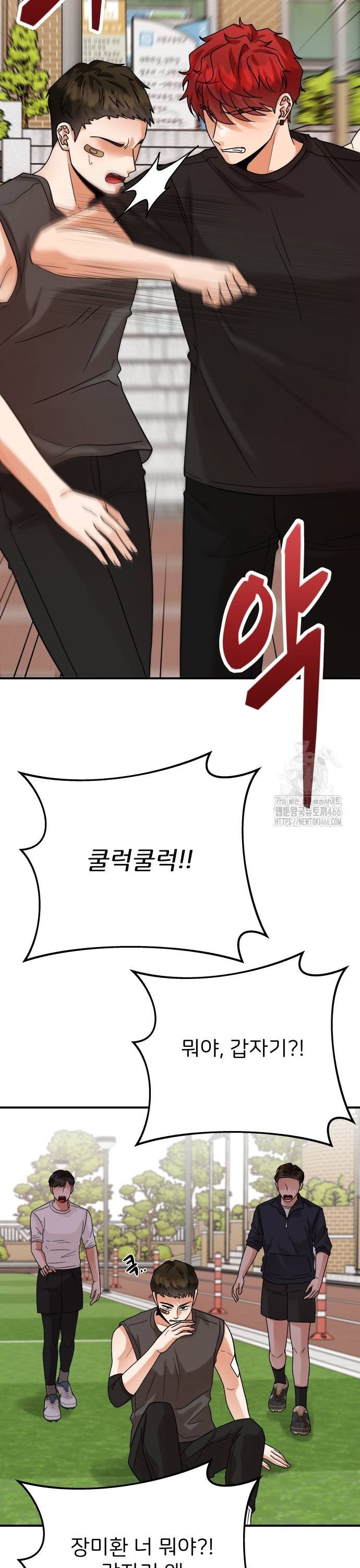 1734005486292lrnwanwpiy.jpg