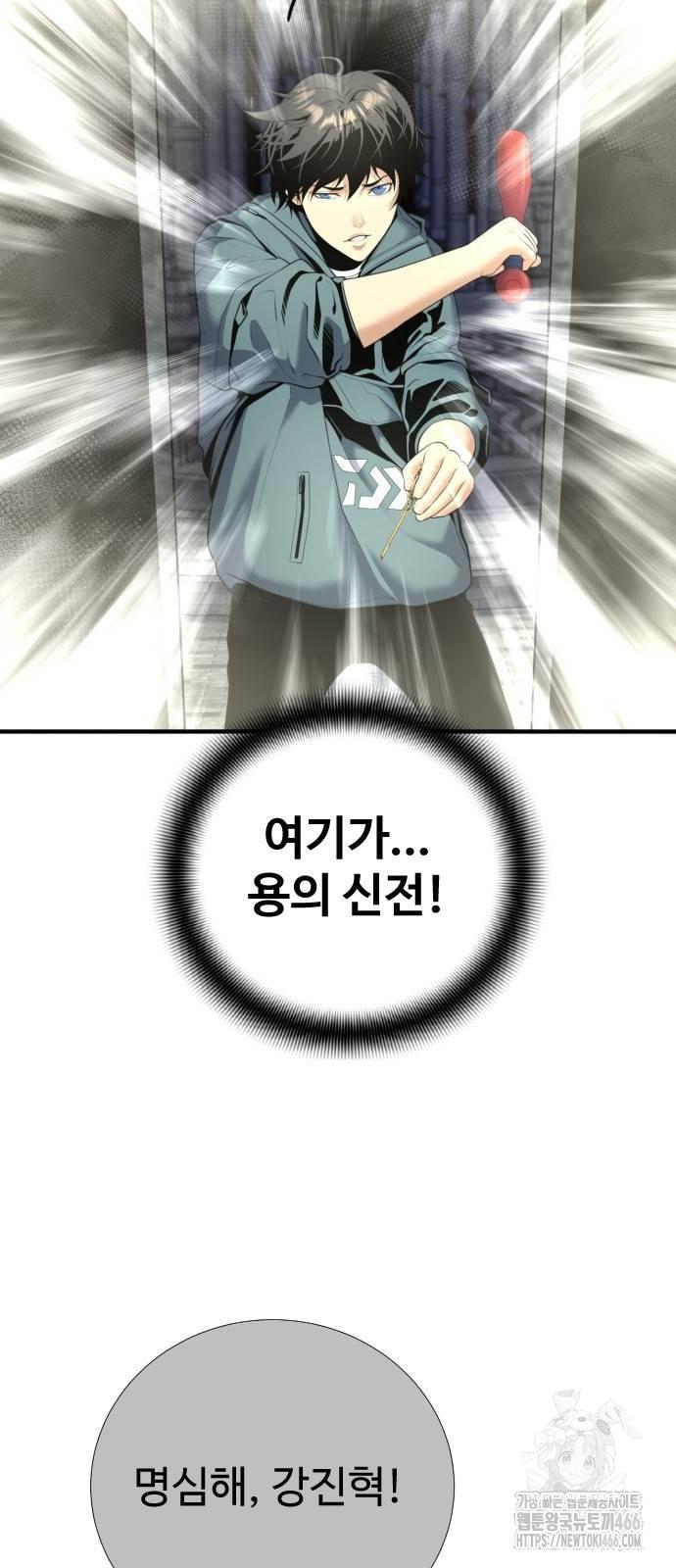 17340474900312tvij84cmrh.jpg
