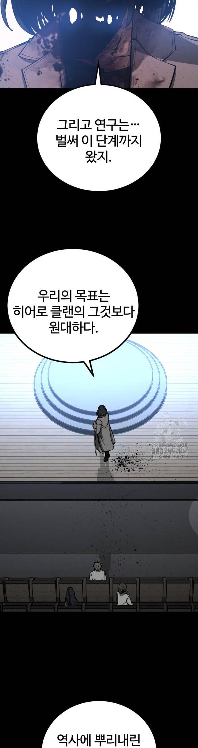 1734048093173490m6ucasqc.jpg