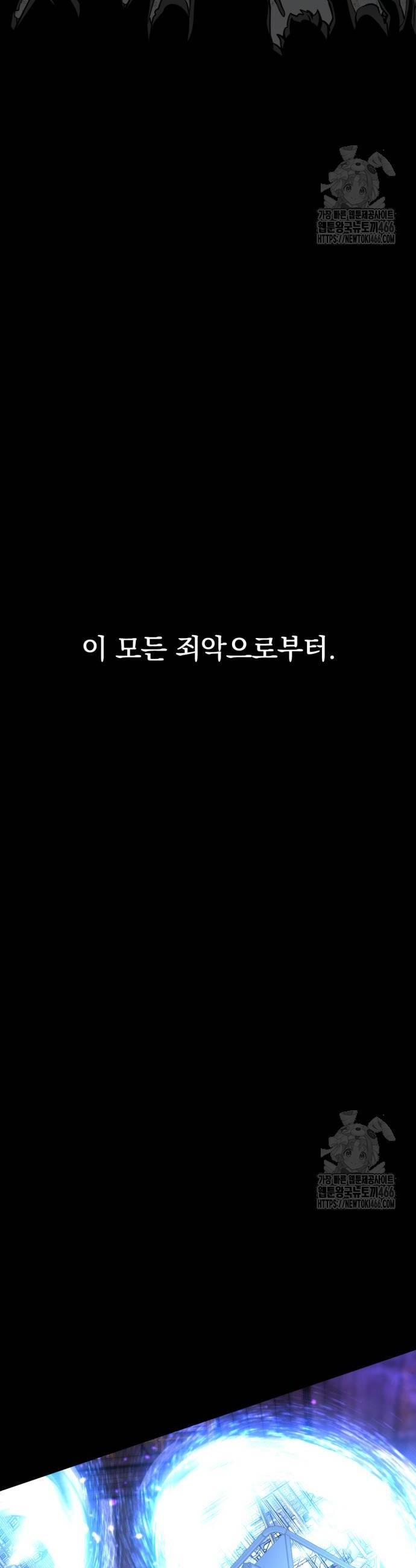 1734048096225jrvjrv524u.jpg