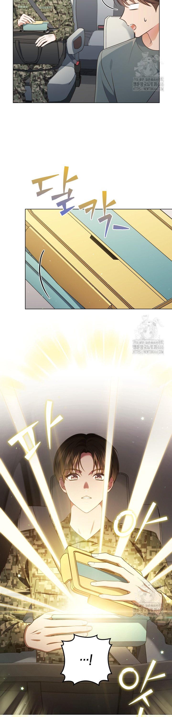1734102868059xbfcw2ncyjr.jpg