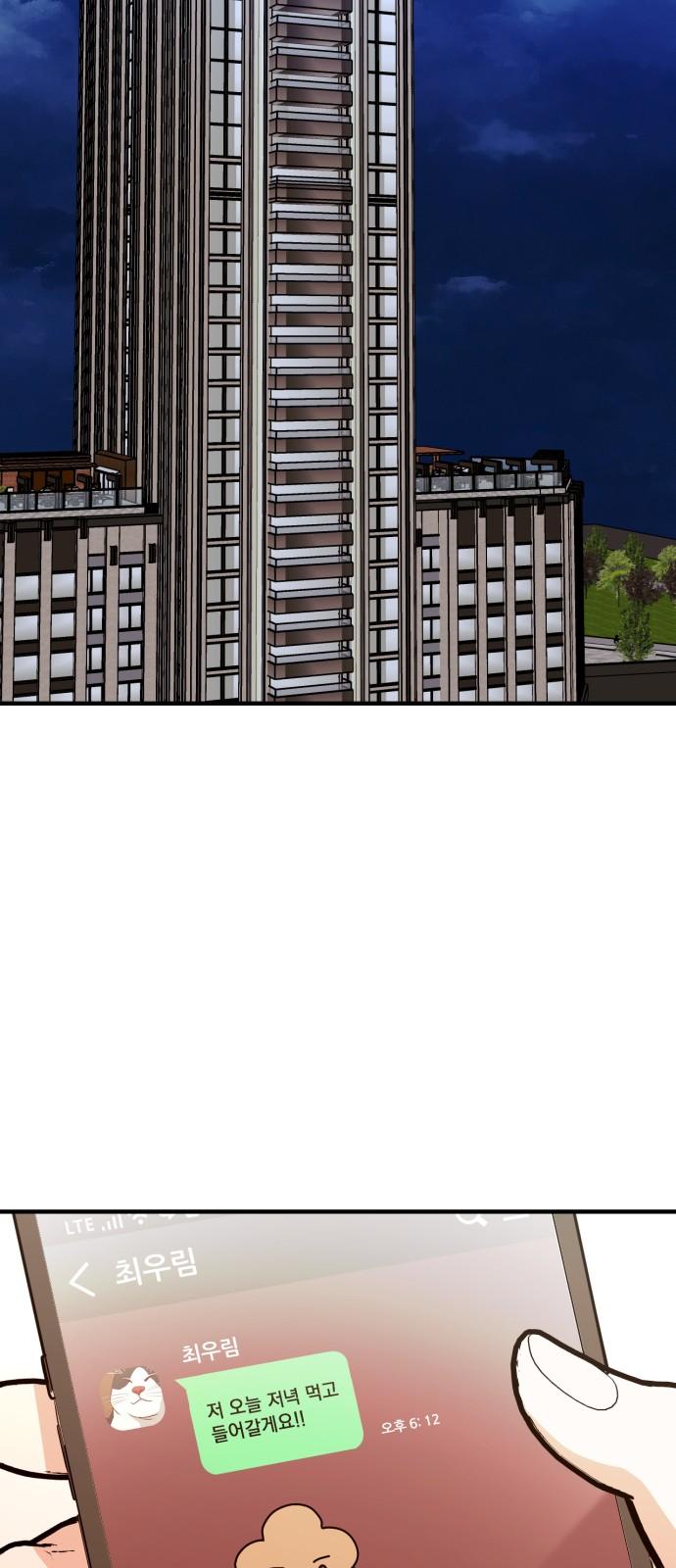 1734196962683z1vr8s5ilqo.jpg