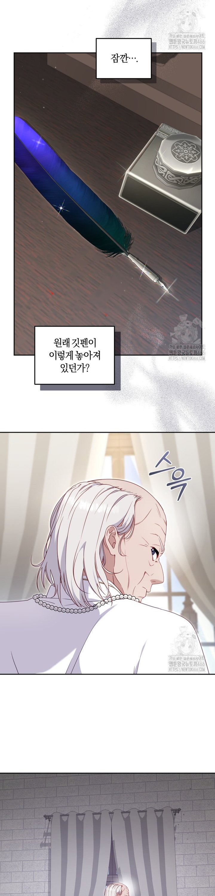 1734344703703a6ke3daaj7r.jpg