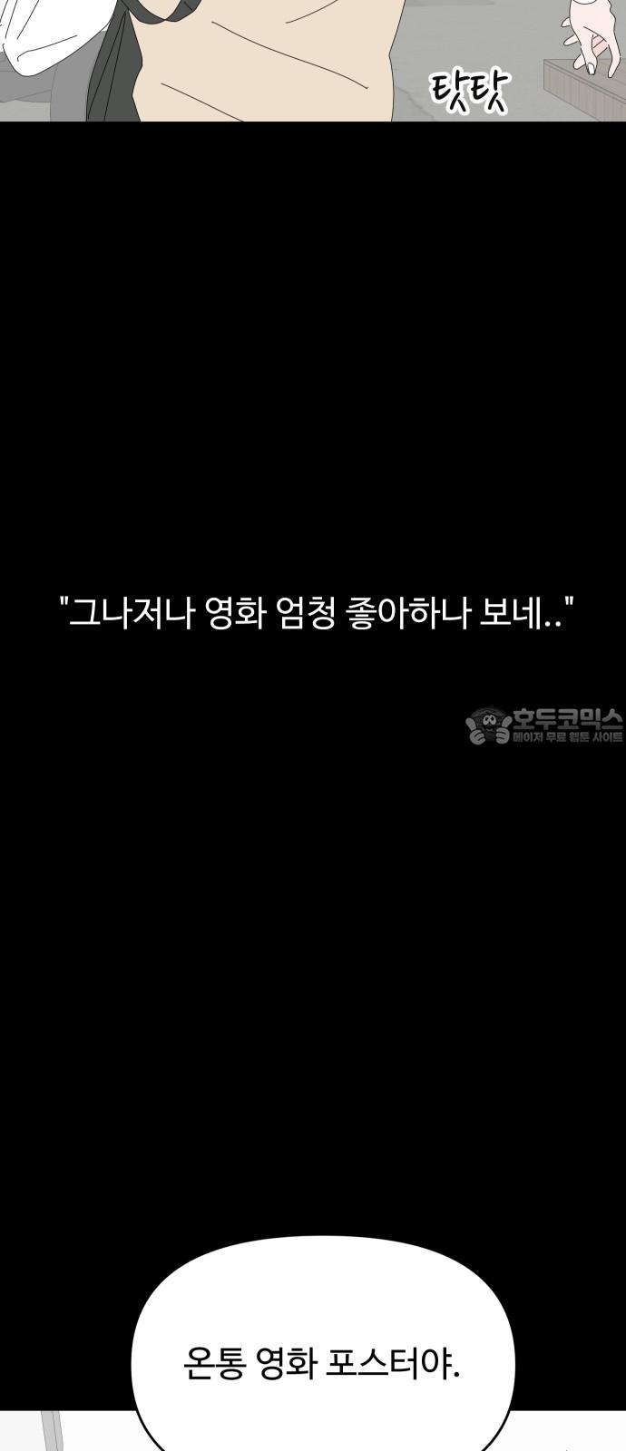 1734277693709qvqpf1rfkim.jpg