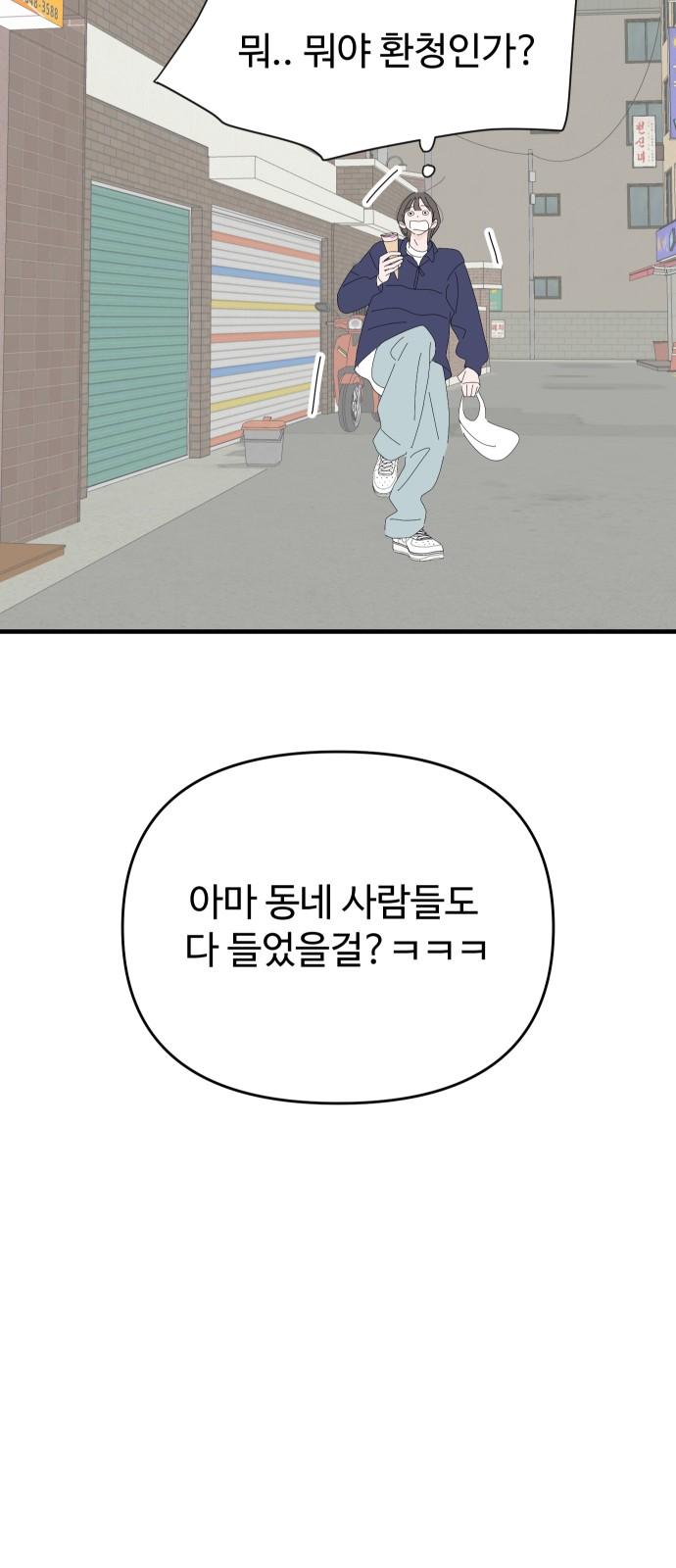 1734277707890he1ysbqmoy.jpg