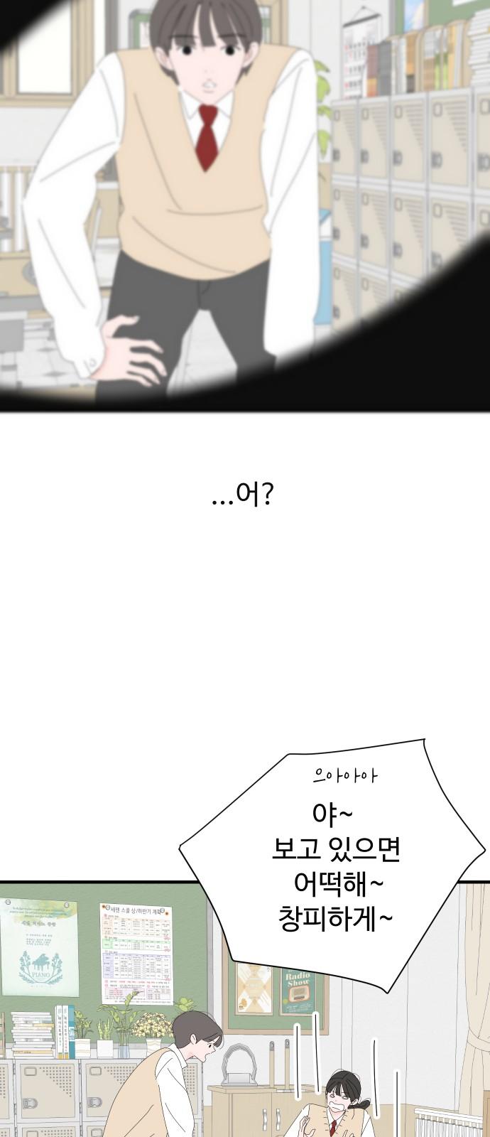 1734277712698w4opbonh0jp.jpg