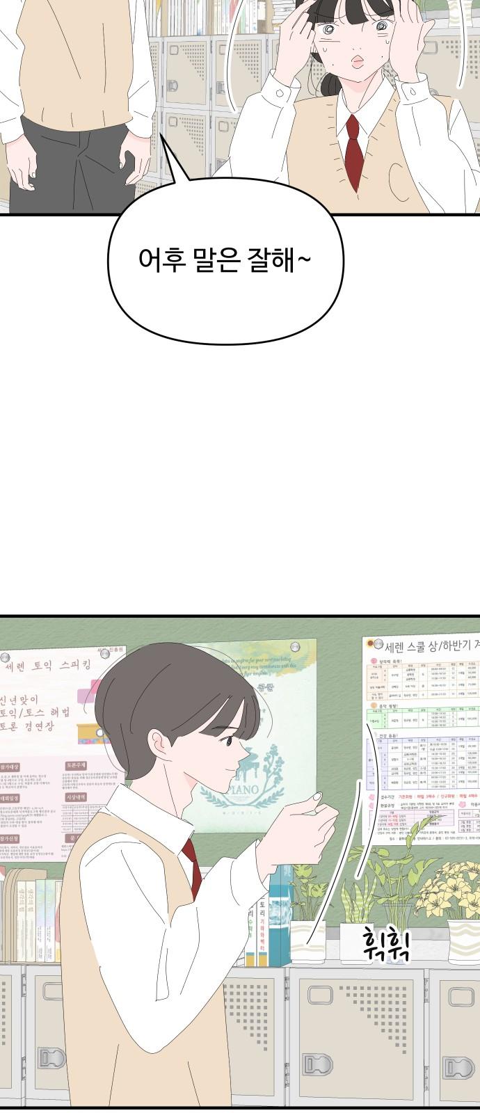 1734277713010jri2onbu15b.jpg