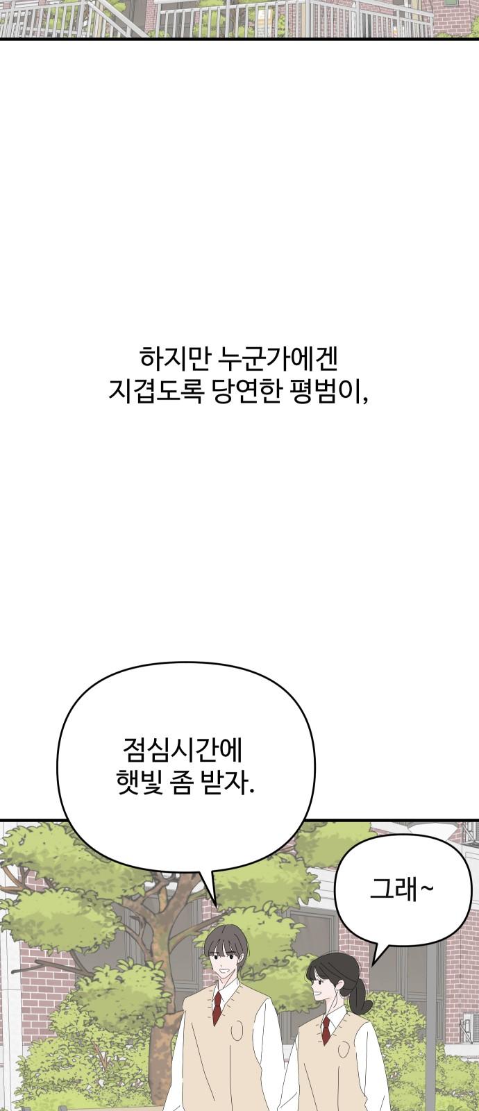 1734277713939qp75uywtun8.jpg