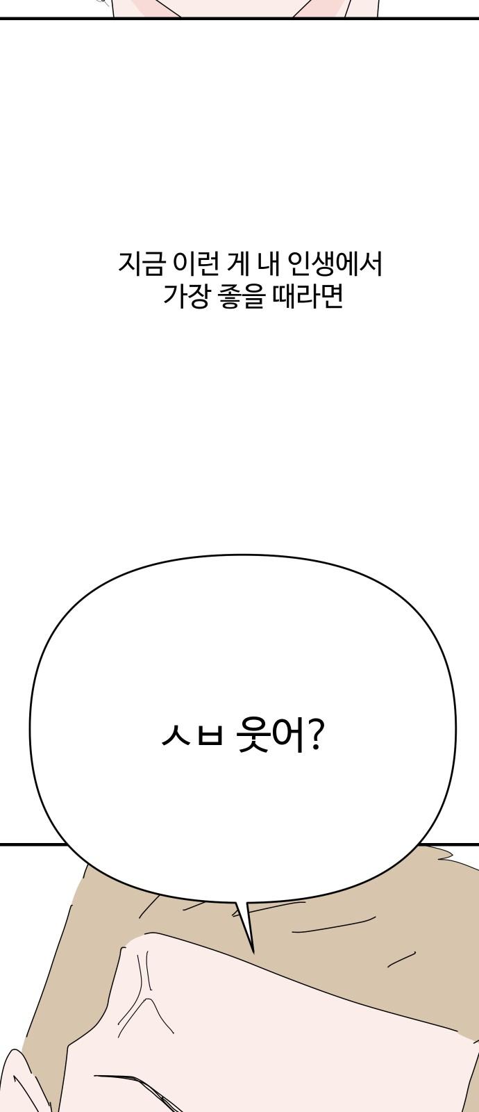 1734277715955lpxuz8og3e.jpg