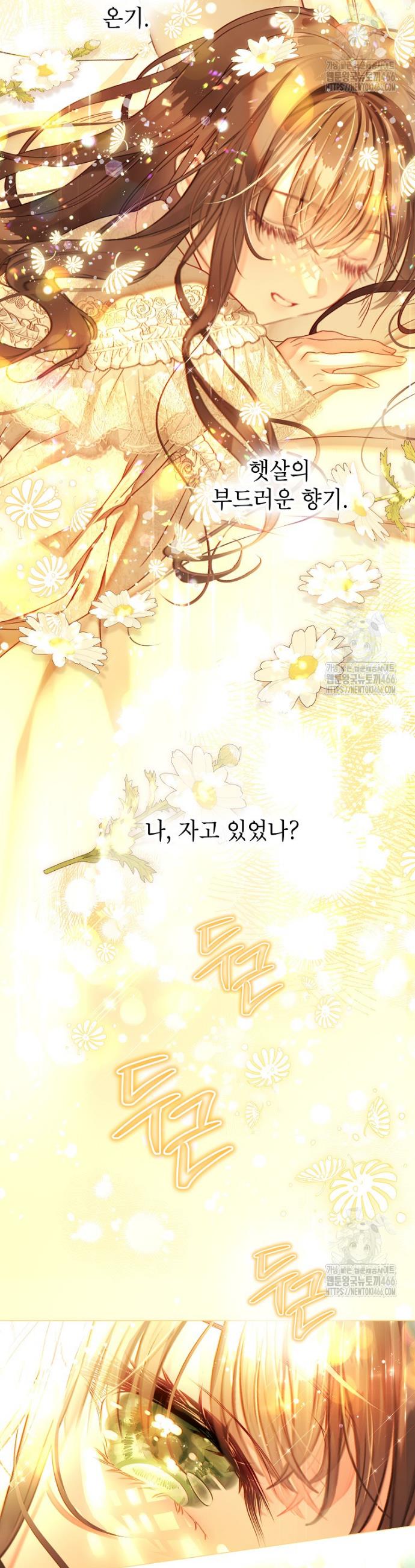 1734384386931sxnvzgm8jp.jpg