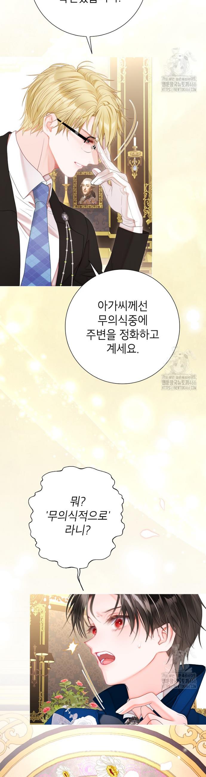 1734384388916o5pv862efl.jpg