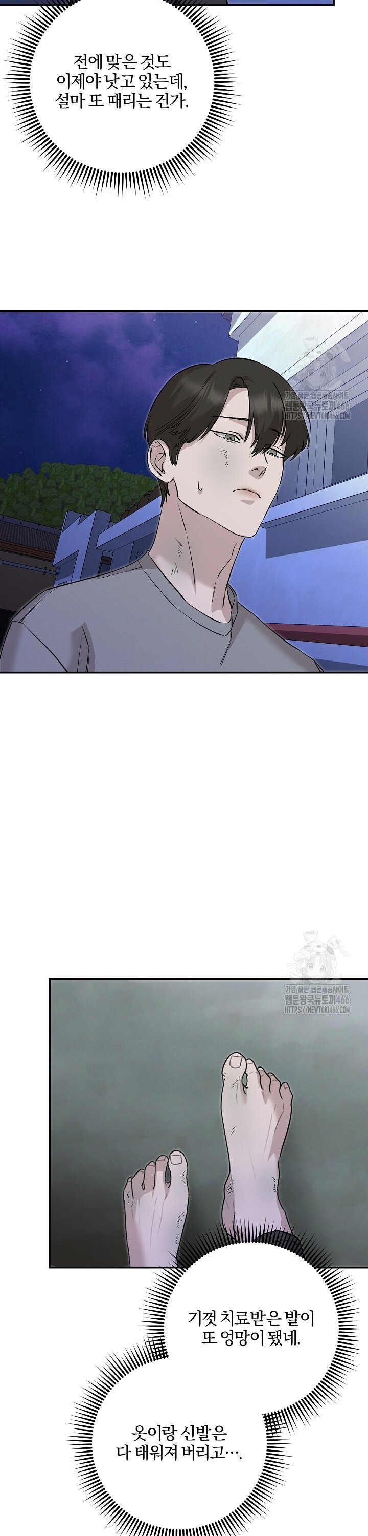 1734471301261i1nymq8vltg.jpg