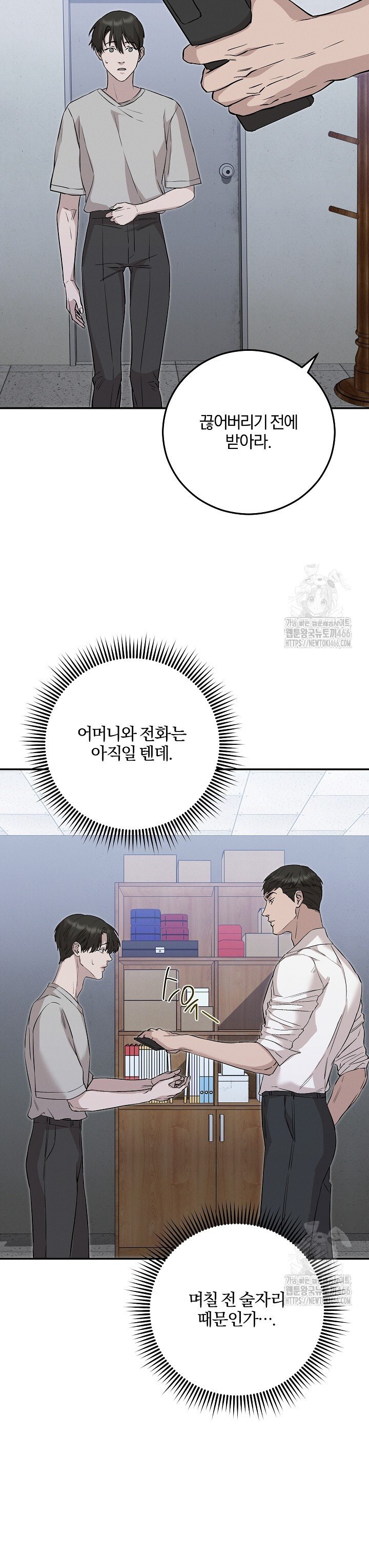 1734471308914oy9xjyza1aa.jpg