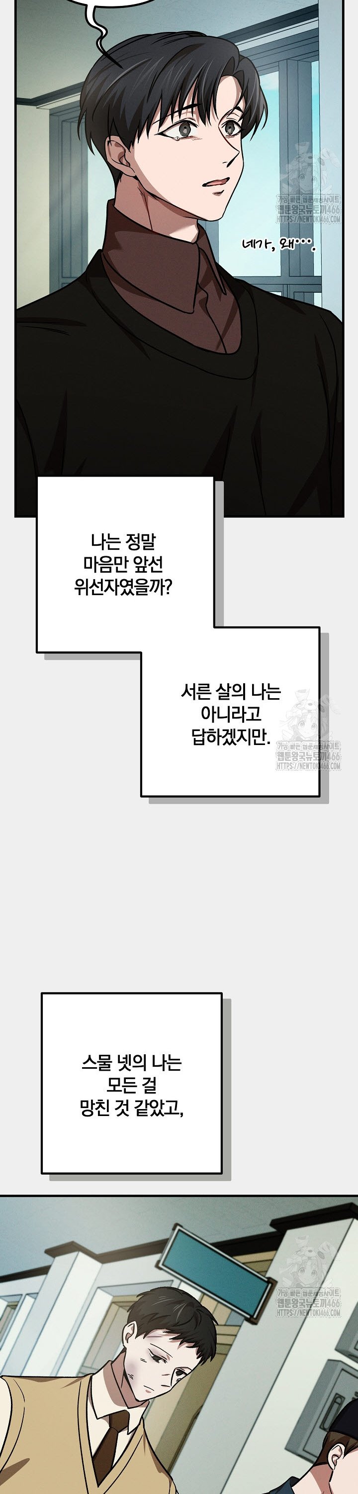 17346077043176sf5amjk8qp.jpg