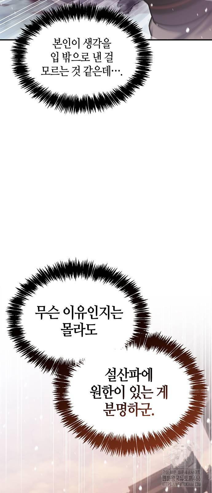 1733109702820w3im9or21q.jpg