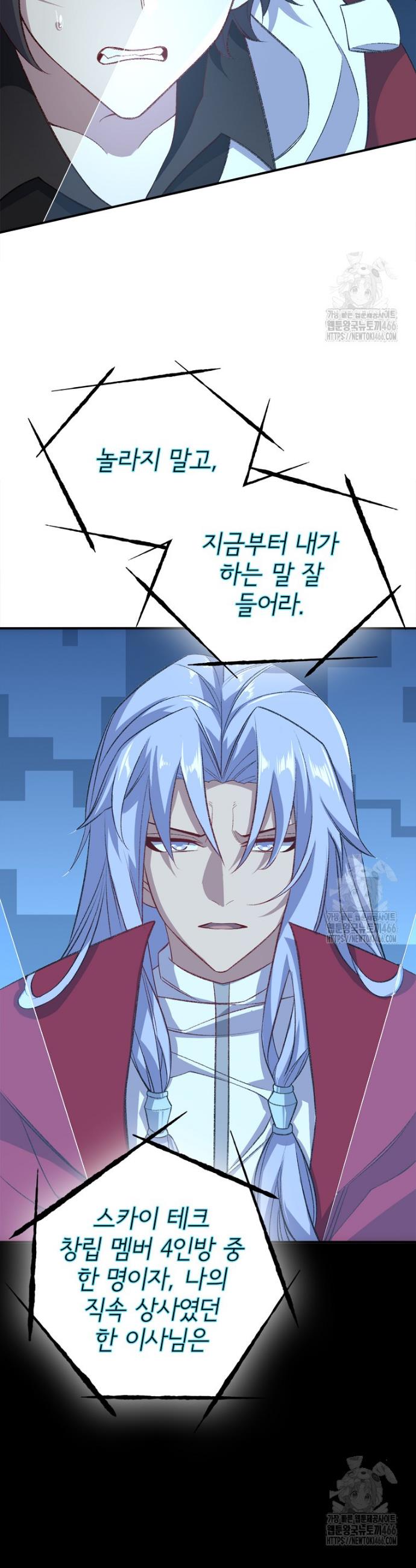 17331093112357zvc28ako2b.jpg