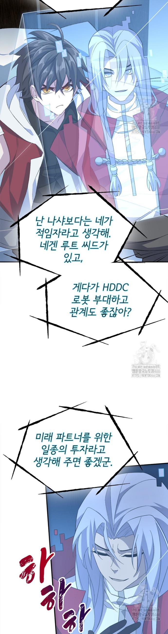 1733109312012ijc8pzzkym.jpg