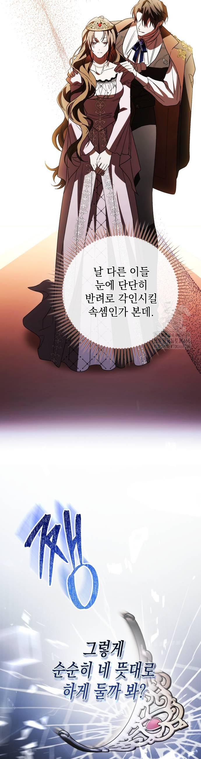 1733109840632rui229ns06p.jpg