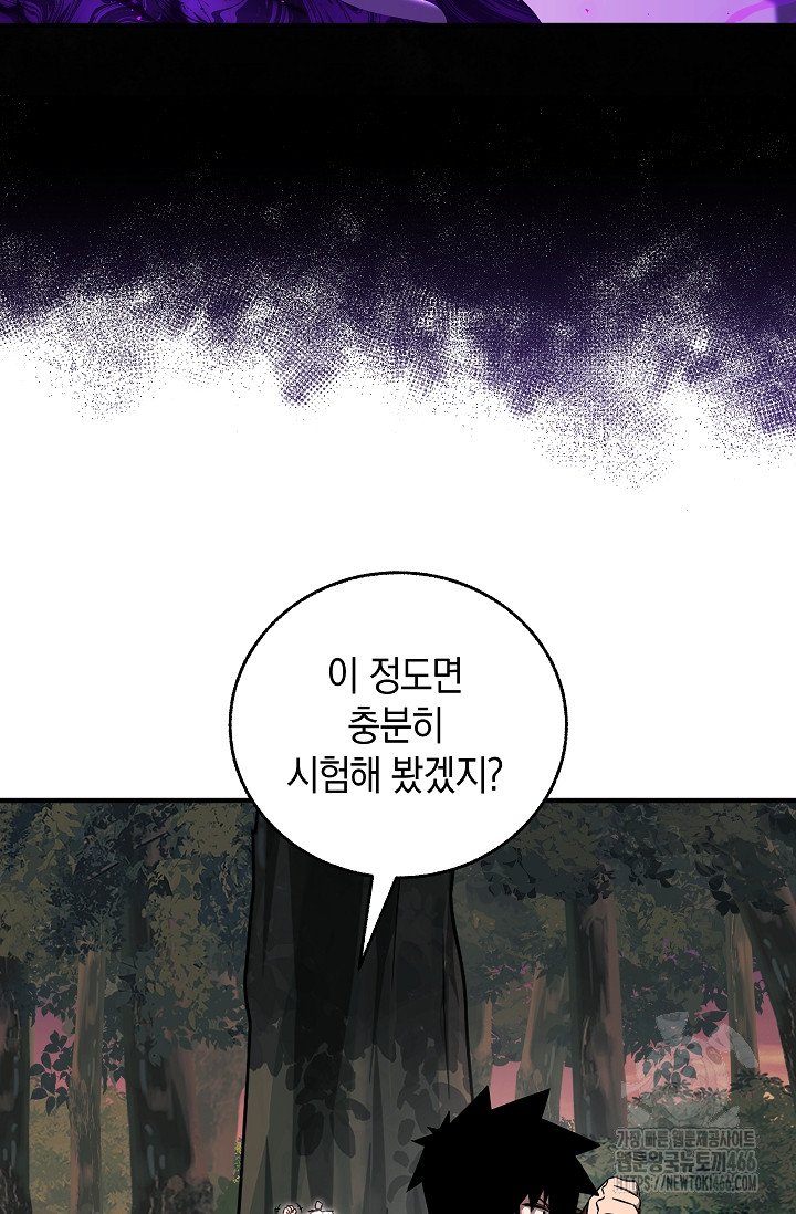 1733088521835j6bjsqh42ub.jpg