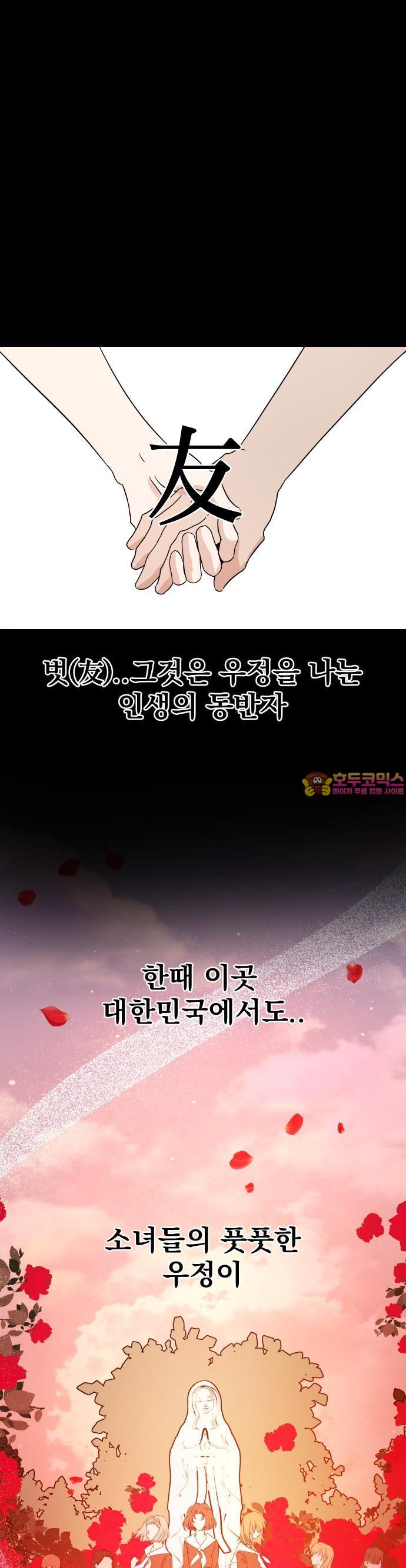 1733088622840rz4sejw4him.jpg
