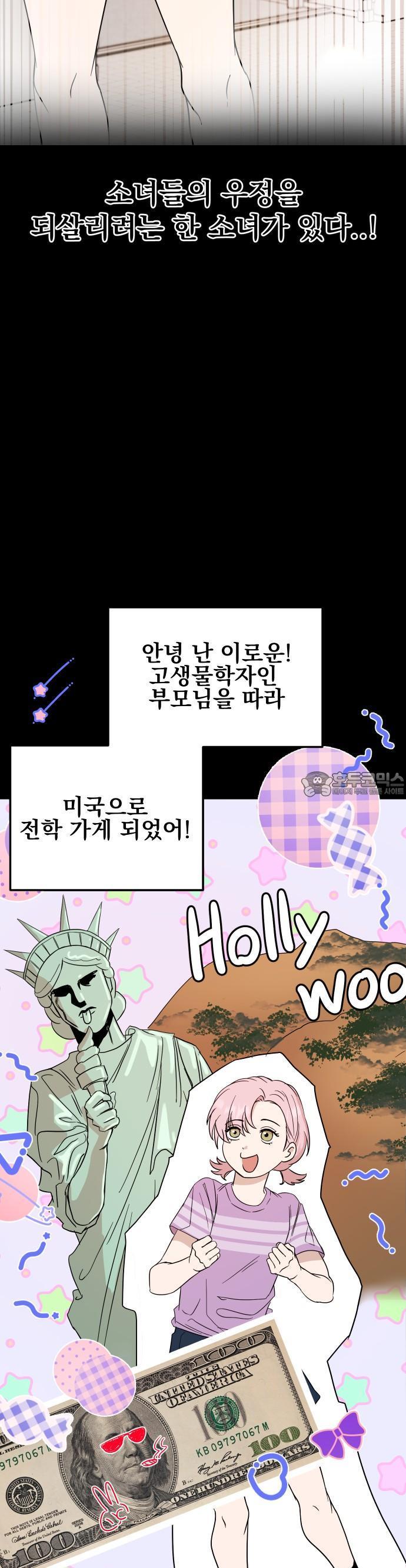 1733088623771n5ot4wu3udf.jpg