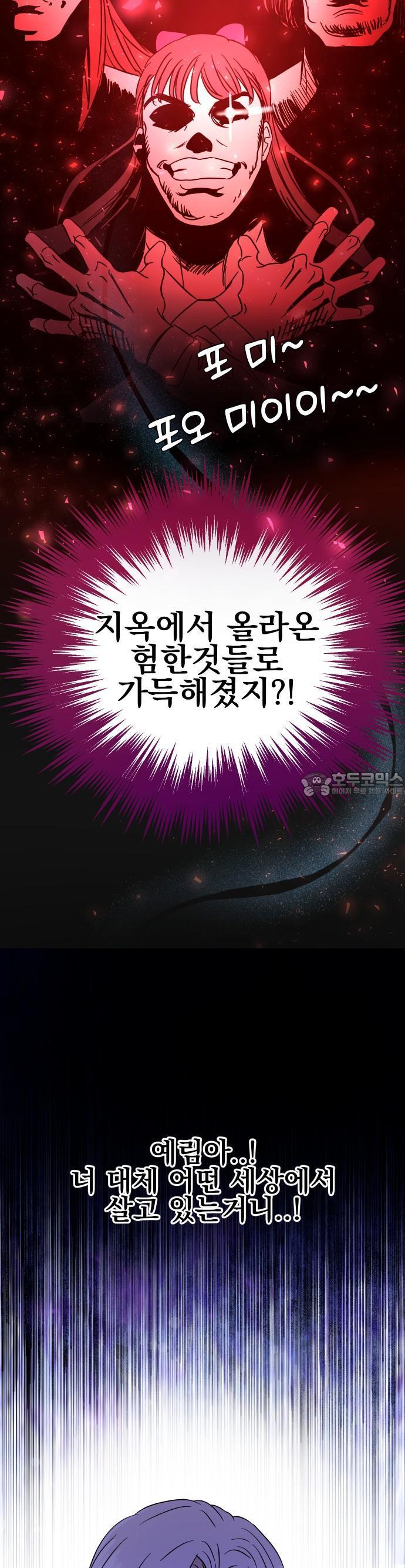 17330886302318s8ebatsrk5.jpg