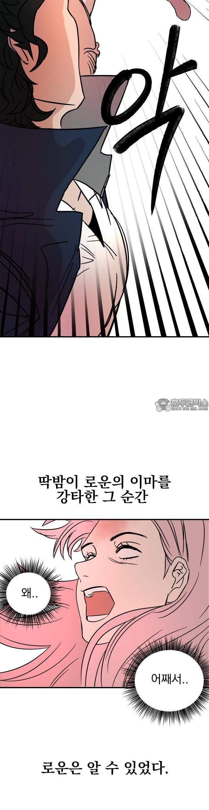1733088632379kjk2yx7m2us.jpg