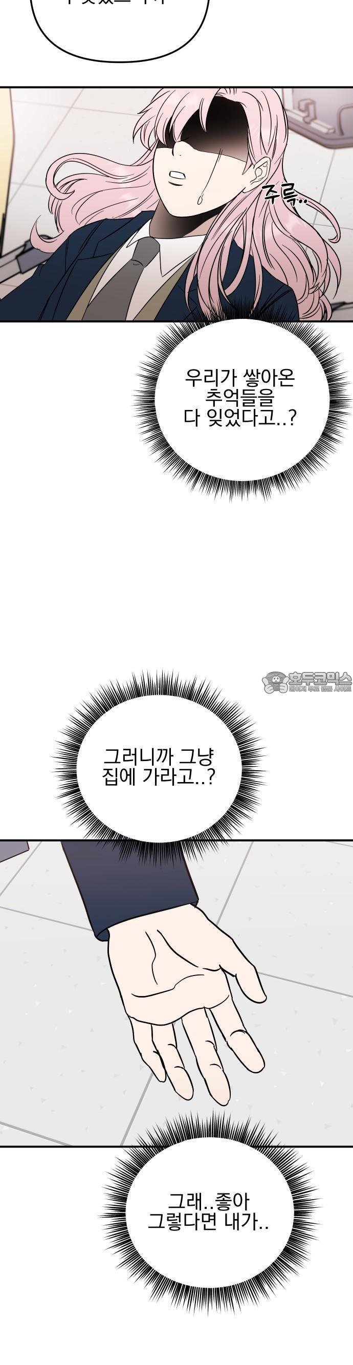 1733088632986212koqbgj1z.jpg