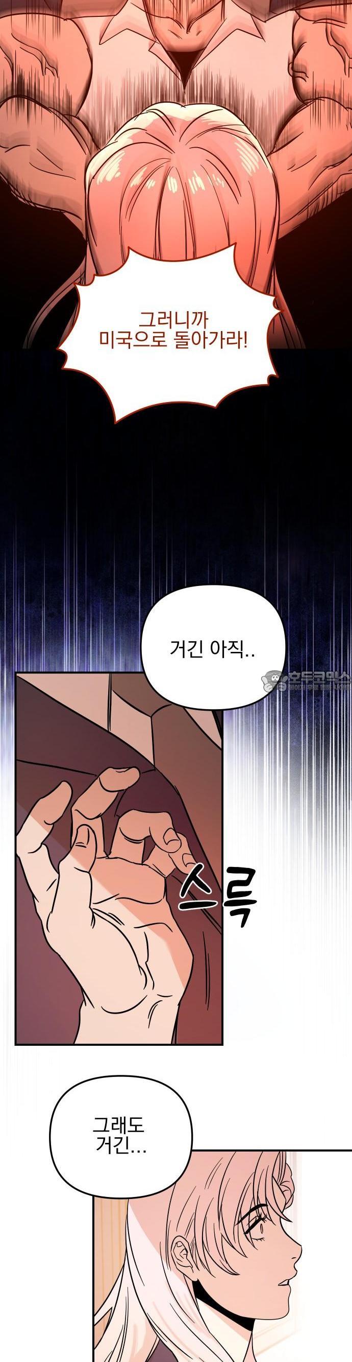 1733088635897n0wm6326pd.jpg