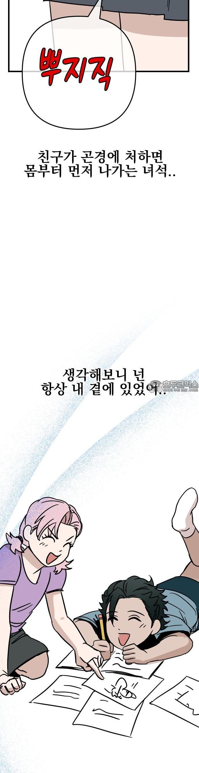 1733088647137aov2t9w1ei4.jpg