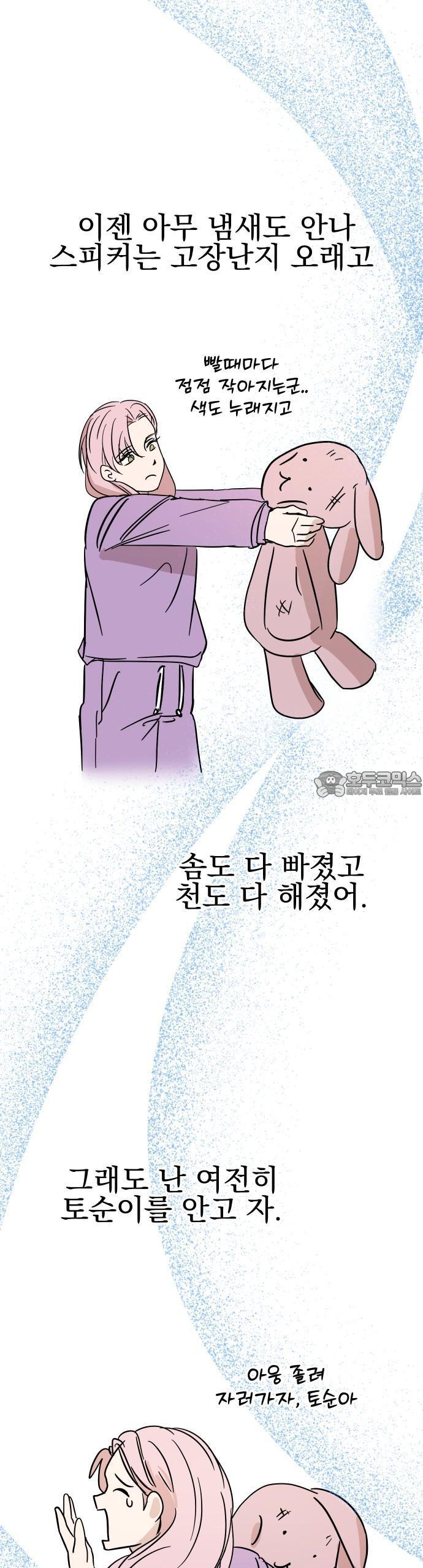 1733088649441ay5xfcit1t7.jpg