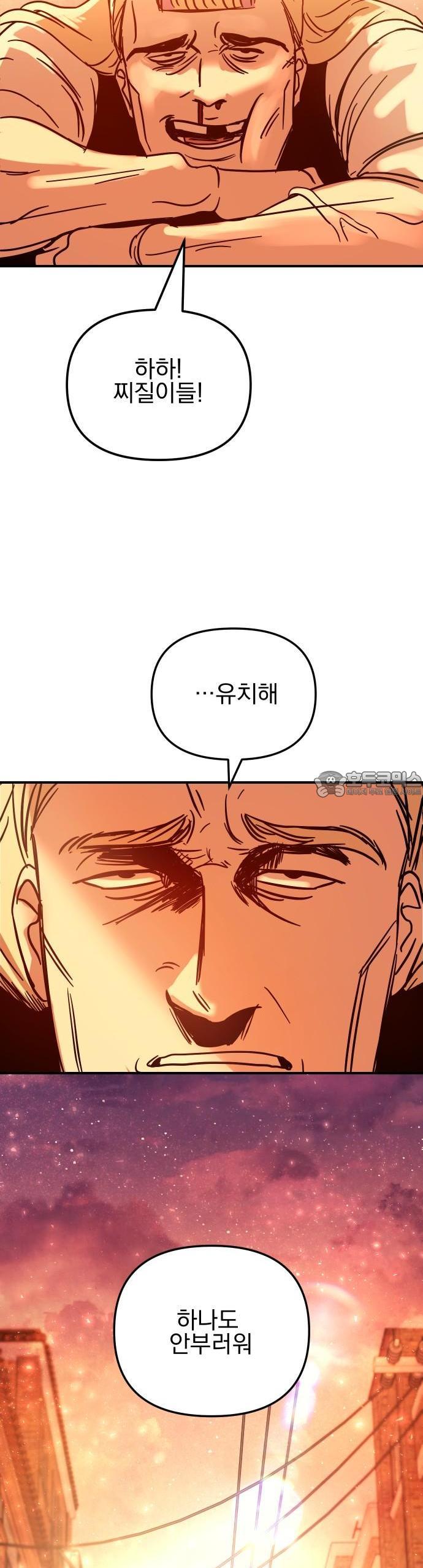 1733088650662uyc4fuf1ovj.jpg