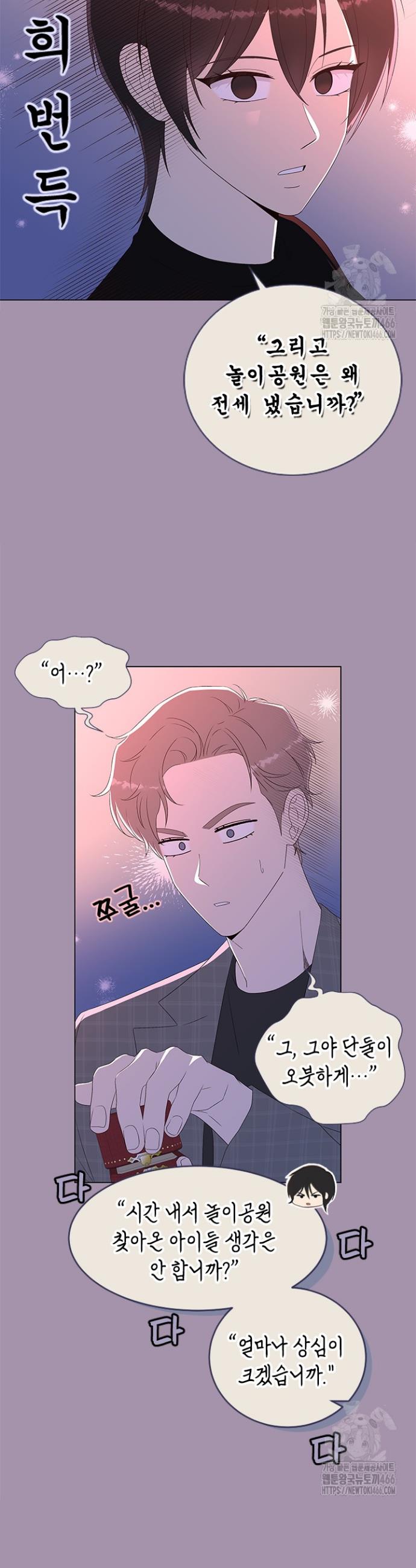 173474041460849rywame0mc.jpg