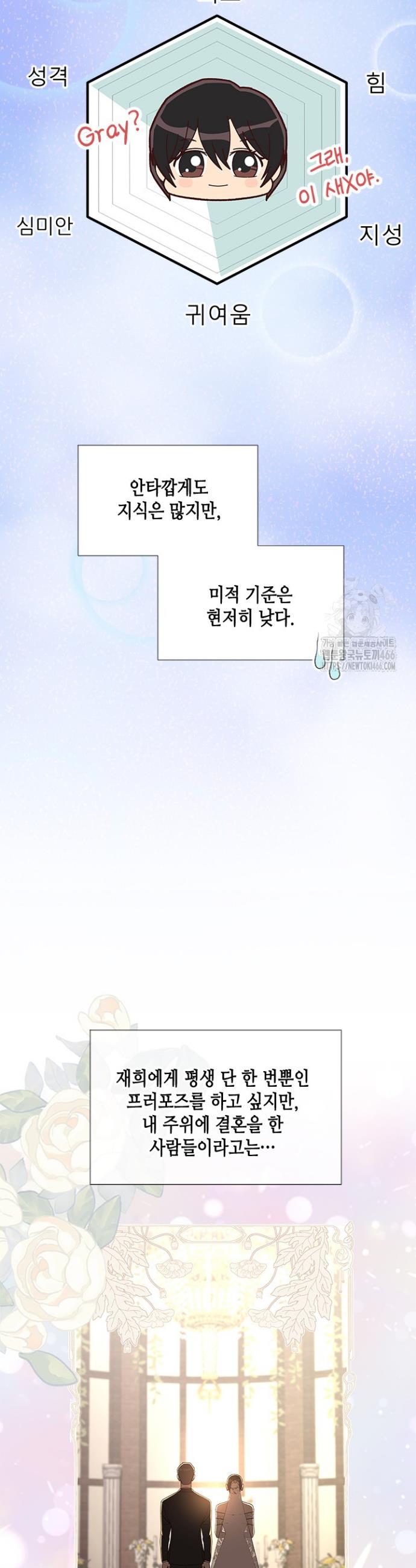 1734740414917zu7kwnjvi2e.jpg