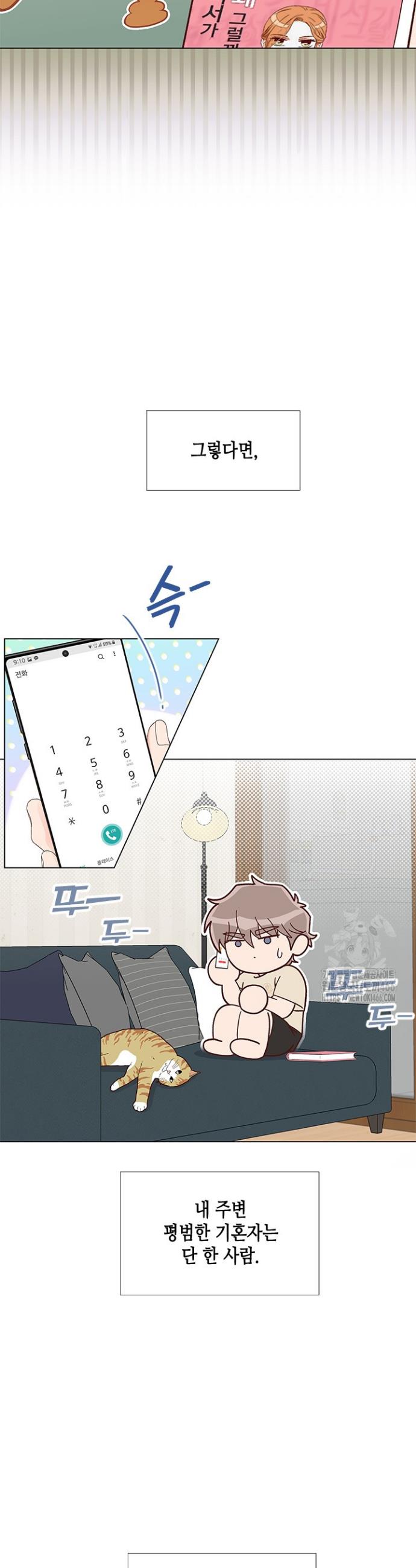 1734740415225vc4ton2kh4.jpg