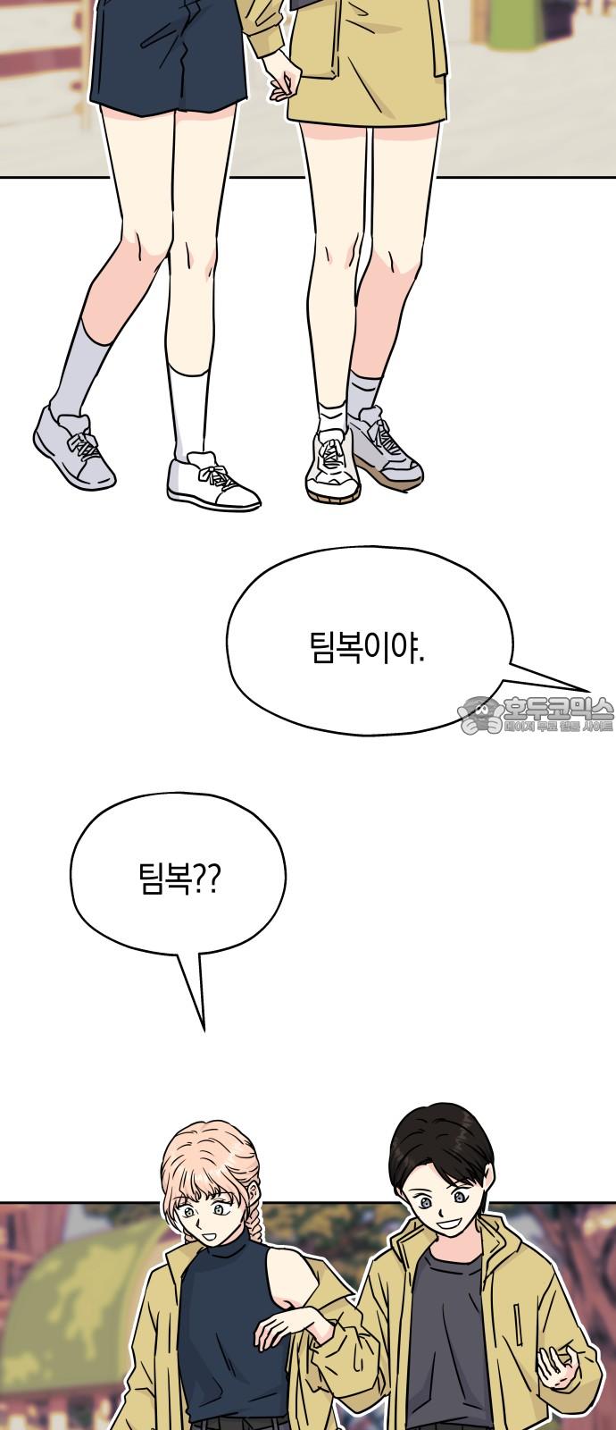 1734737599643rt2kebak7zd.jpg