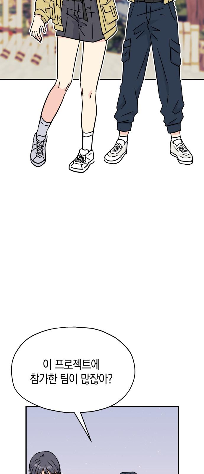 17347375998009vnt5y60vjd.jpg