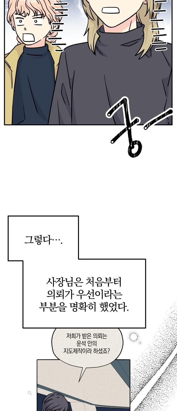 1734737603071yvo4a59suxi.jpg