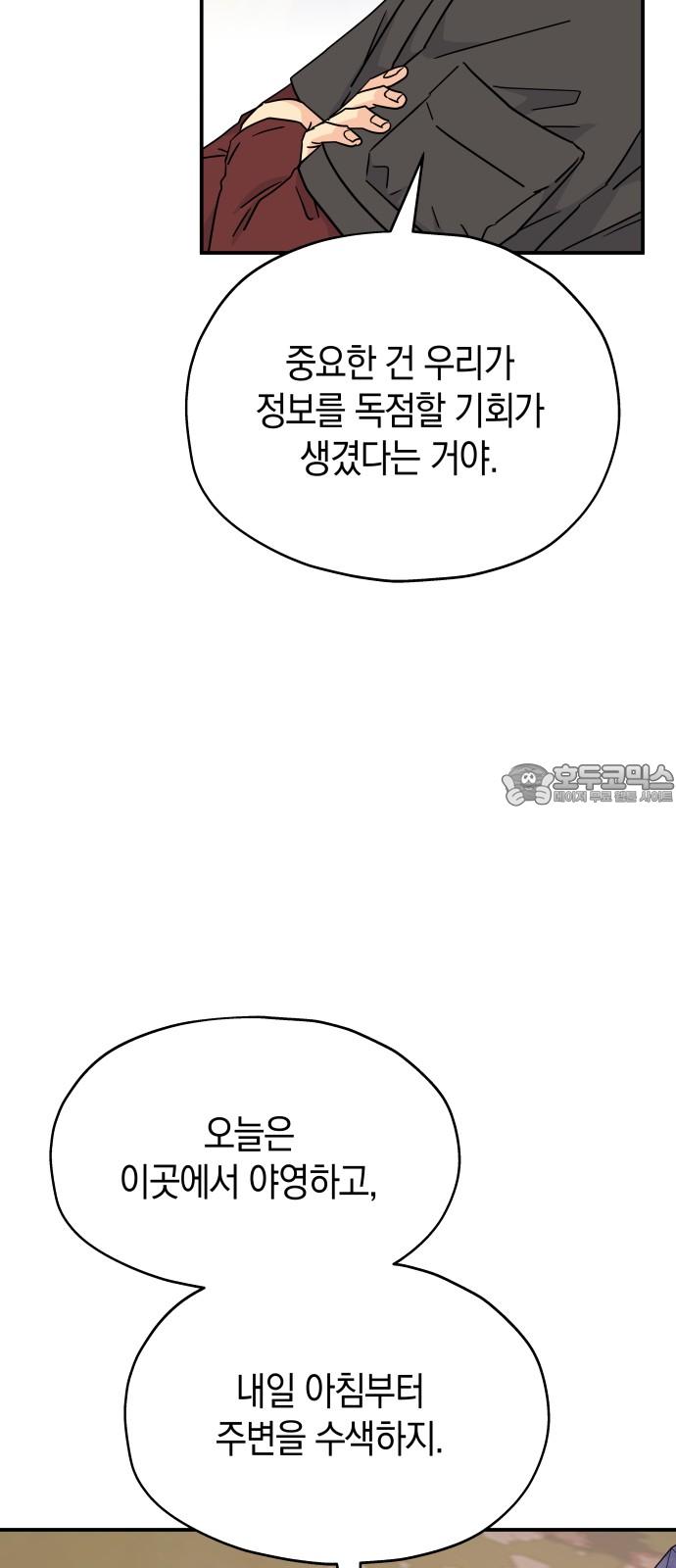 1734737604767yykem4uq18.jpg