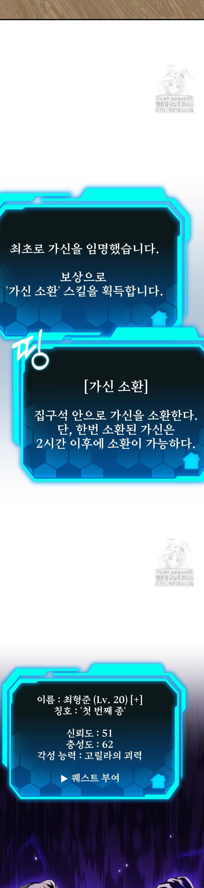 173473822777279idwewp8sf.jpg